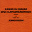 7. Opus Clavicembalisticum — John Ogdon (piano)